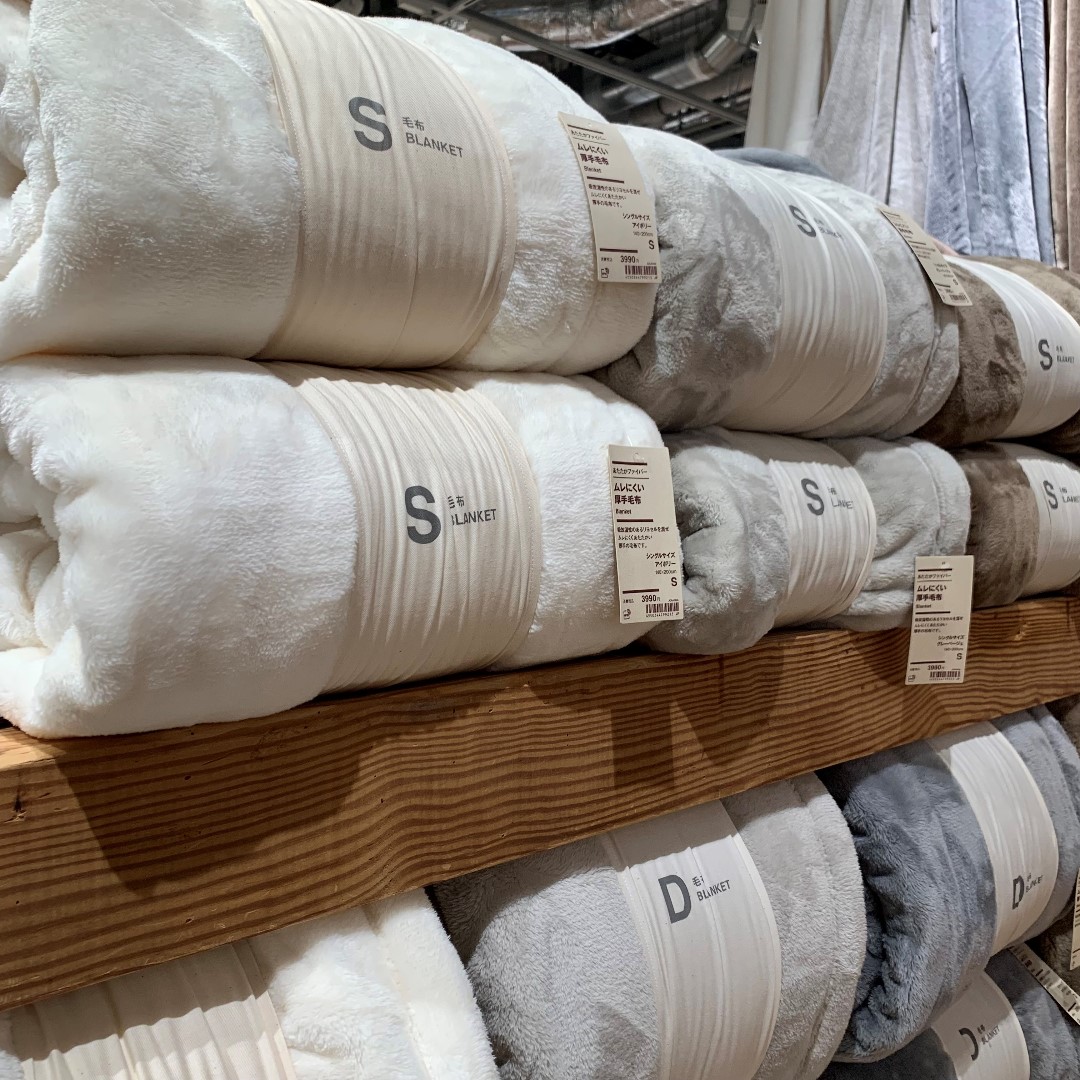 銀座】あたたかくして、この冬を乗り切ろう｜インテリアアドバイザー